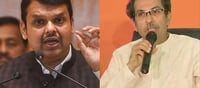 धमकीचे फोन खरे की खोटे याची चौकशी करा - पक्षनेते देवेंद्र फडणवीस